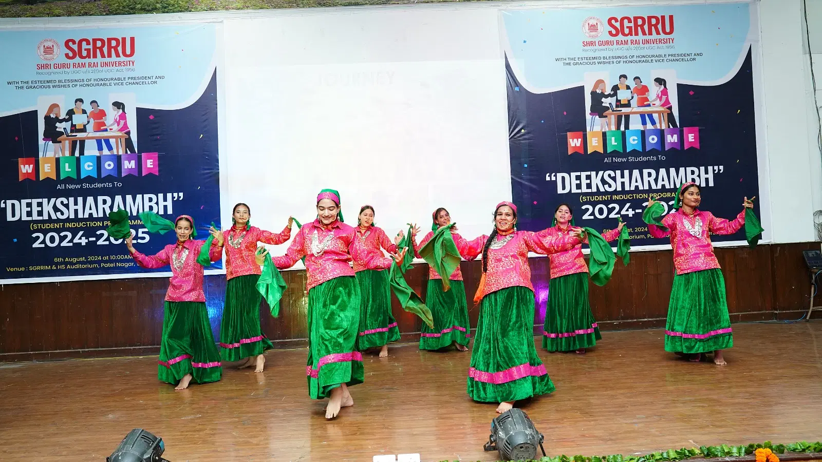 SGRR Dehradun Admission 2025,